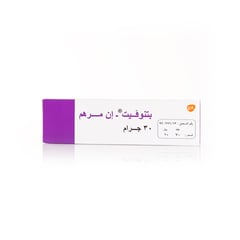 BETNOVATE-N 30 GM OINTMENT