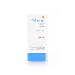 DERMOVATE 30 ML SCALP APPLICATION