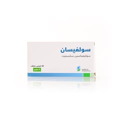 SOLFISAN 5MG 30 TABLETS