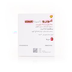 ANORO ELLIPTA 62.5/25MCG INHALATION