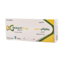 Rexulti 1 mg 28 Tablets