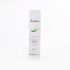 NEO-HEALER OINTMENT 30GM