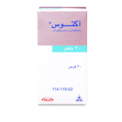 Actos 30 mg 30 Tablets