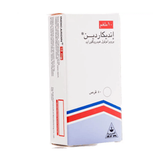 Indicardin 10 mg 50 Tablets