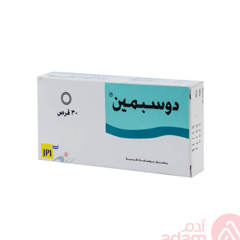 دوسبمين 135 مجم 30 قرص