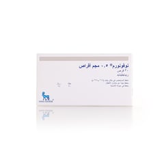 NOVO NORM 0.5 MG 30 TABLETS