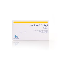 NOVO NORM 1 MG 30 TABLETS