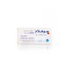 JOFLAM 50mg 20 TABLETS