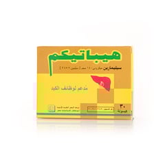 HEPATICUM 140 MG 30 CAPSULES