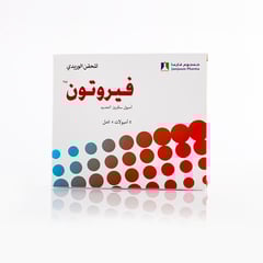 FEROTON 5ML 5 AMPOULES