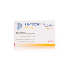 PANTOZOL 40 MG15 TABLETS