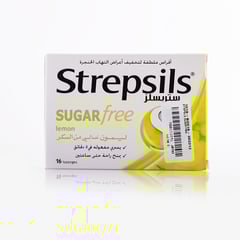 اقراص استحلاب ستربسلز خاله من السكر 24 حبه