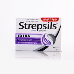 STREPSILS EXTRA 36 LOZENGES 
