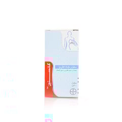 CANESTEN 20 ML SOLUTION