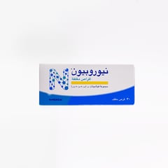 NEUROBION 30 TABLET