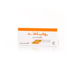 ROFENAC-D 50mgْ 20 TABLETS