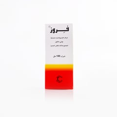 فروز شراب 120مل