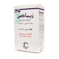 Zimax 300 mg Suspension 22.5 ml