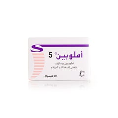 AMLOPINE 5 MG 30 CAPSULES