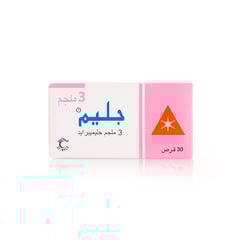 GLIM 3 MG 30 TABLETS