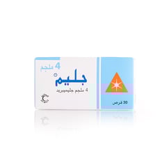 GLIM 4 MG 30 TABLETS