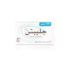 GLIPTEN 100 MG 28 TABLETSFC