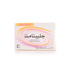 GLIPTAMET 50/850 MG 56 TABLETS
