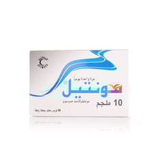 MONTEL 10 MG 28 TABLETS