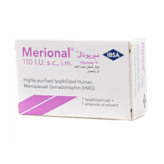 Merional 150 IU Vial