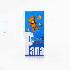 بانادريكس شراب 100مل