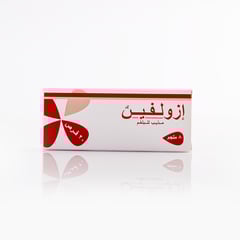 ازولفين 8 مجم 20 قرص