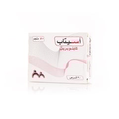ACETAB 50MG 30 TABLETS