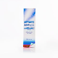 اكوامير 30 مل بخاخ للأنف