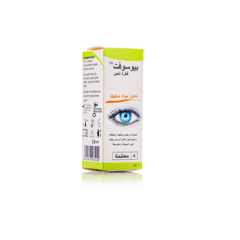 Biosoft eye drops 10 ml