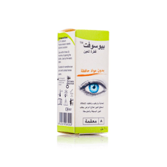 Biosoft Eye Drops 10 ml