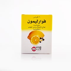 FAWAR LEMON EFFERVESCENT SACHETS