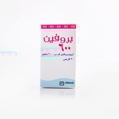 BRUFEN 600MG 30 TABLET