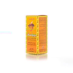 PROPOLSAFT SYRUP 125ML