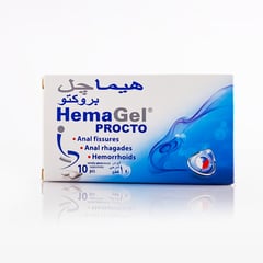 HEMAGEL PROCTO 10 SUPPOSITORIES