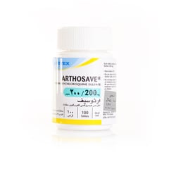 ARTHOSAVE 200mg 100 TABLETS