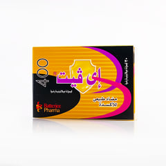 EVIT 400MG 30 CAPSULES