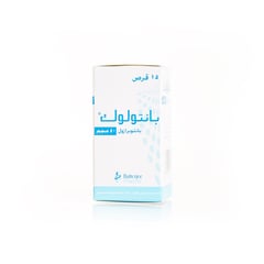 PANTOLOC 40 MG 15 TABLETS