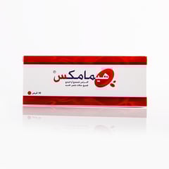 HEMAMAX 100MG 30 TABLET