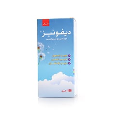 DEFONASE 100 ML SYRUP