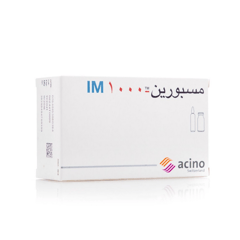 Mesporin 1000 mg IM Vial
