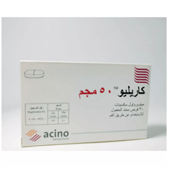Carelio 50 mg 30 Tablets
