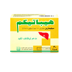 Hepaticum 140 mg 30 Capsules