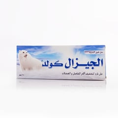 ALGESAL COLD GEL 110GM
