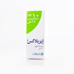 ايزيلاكس شراب 300 مل