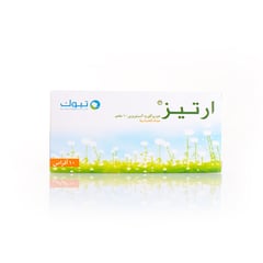 ARTIZ 10 MG 10 TABLETS